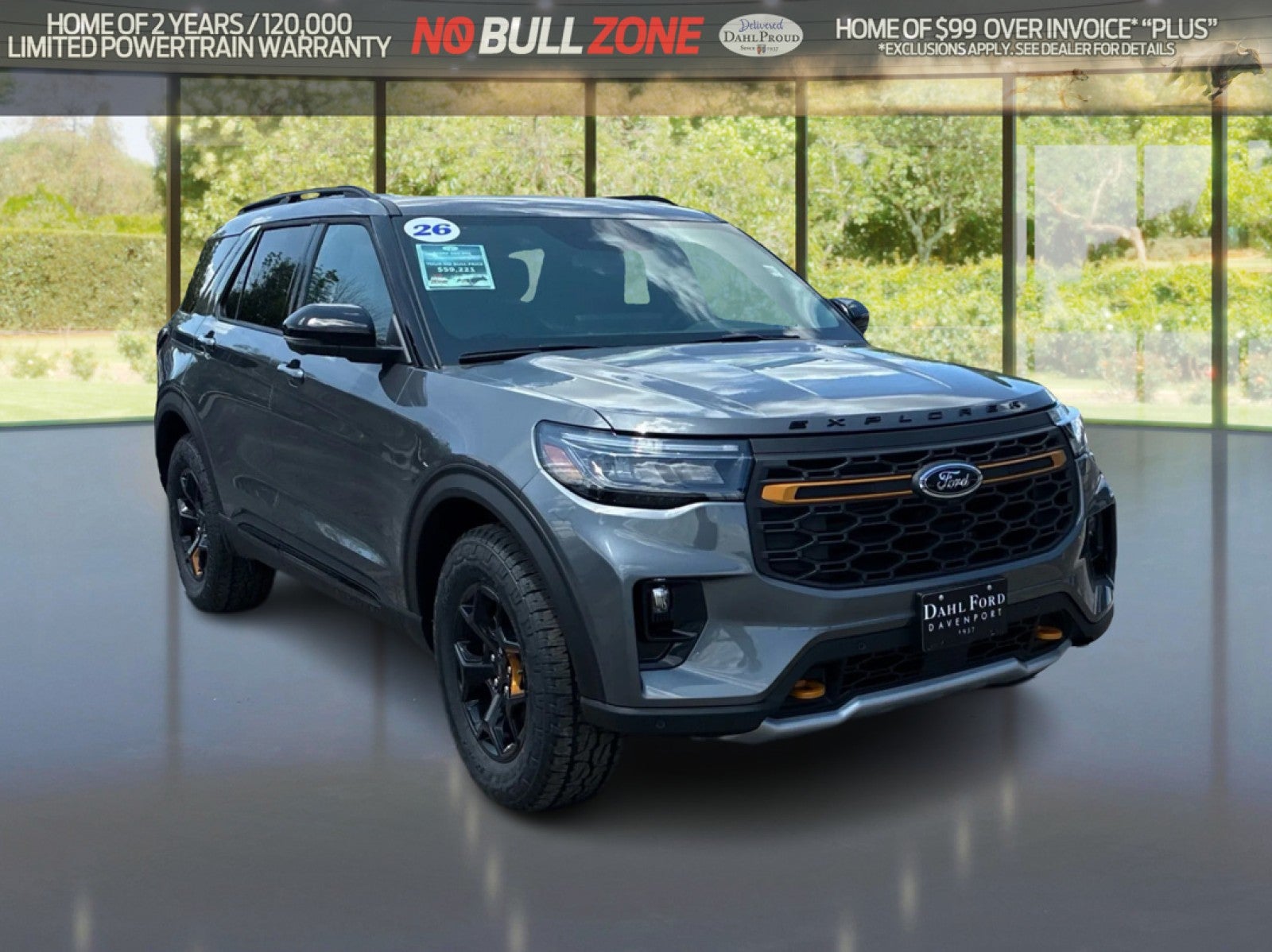 2026 Ford Explorer Tremor