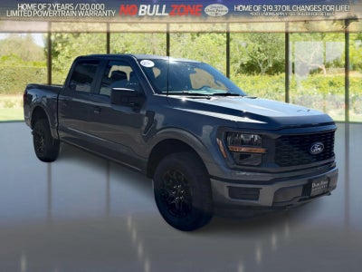 2026 Ford F-150 STX