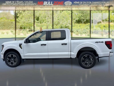 2024 Ford F-150 STX