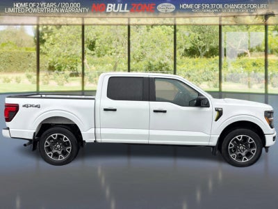 2024 Ford F-150 STX