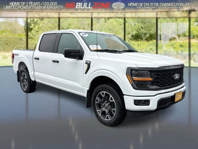 2024 Ford F-150 STX